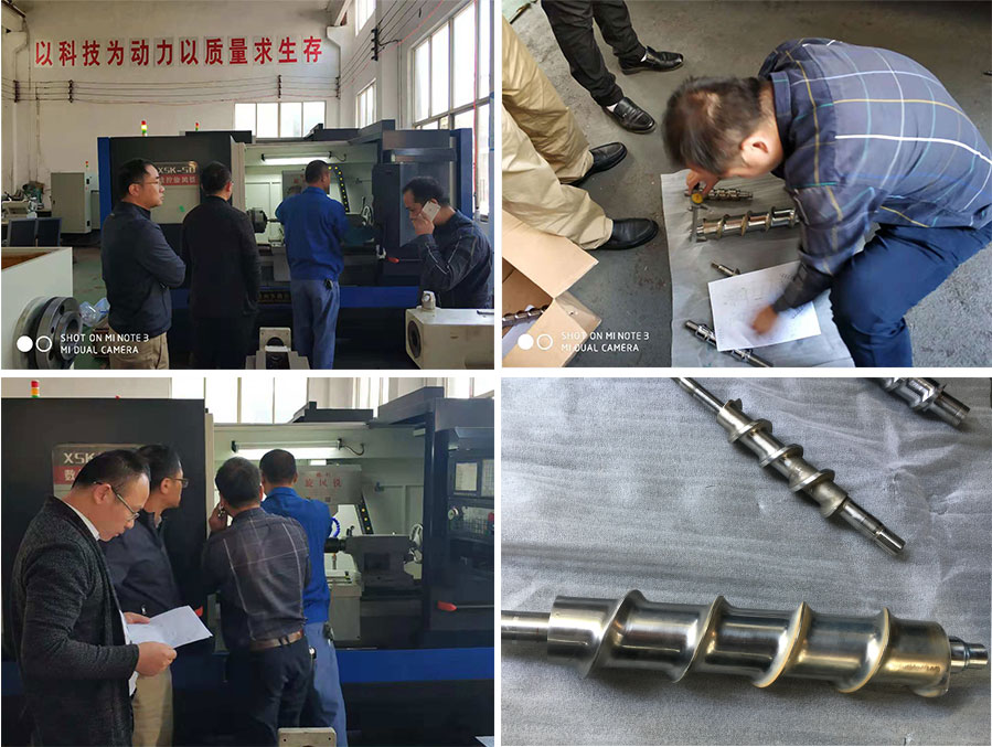制冰機螺桿數(shù)控旋風銑驗機現(xiàn)場