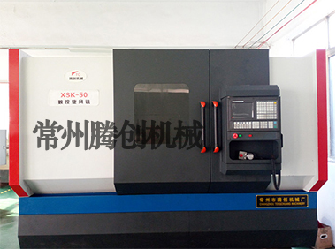 汽車(chē)ESP蝸桿專(zhuān)用數(shù)控旋風(fēng)銑床XSK-50